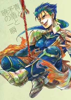 青と矛盾と暁の一瞬_image