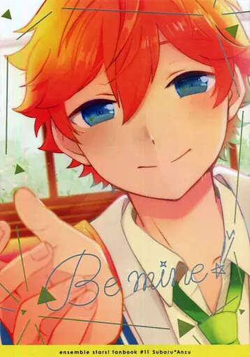 Be mine! – あんさんぶるスターズ！ – 明星スバル あんず