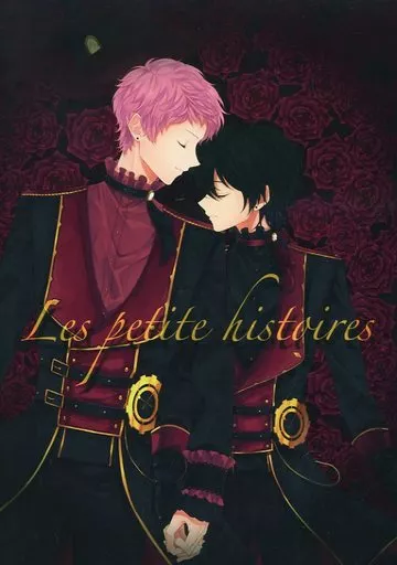 Les petite histoires – あんさんぶるスターズ！ – 斎宮宗 影片みか
