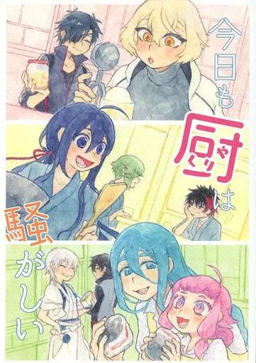 https://cdn.suruga-ya.jp/database/pics_webp/game/zhona181302.jpg.webp-title