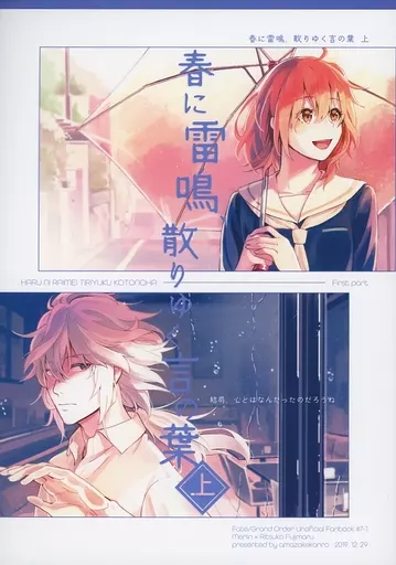 https://cdn.suruga-ya.jp/database/pics_webp/game/zhona181713.jpg.webp-title