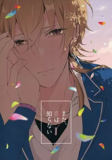 羽風薫 グッズ-クリアファイル】あんさんぶるスターズ！ 夢ノ咲アイドルクリア