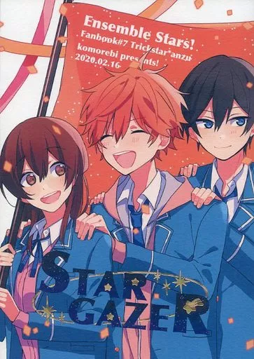 STARGAZER – あんさんぶるスターズ！ – Trickstar あんず
