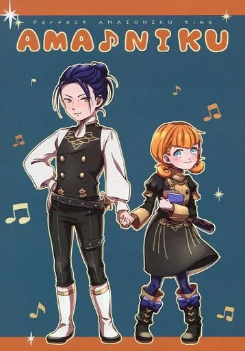 ＡＭＡ♪ＮＩＫＵ_image