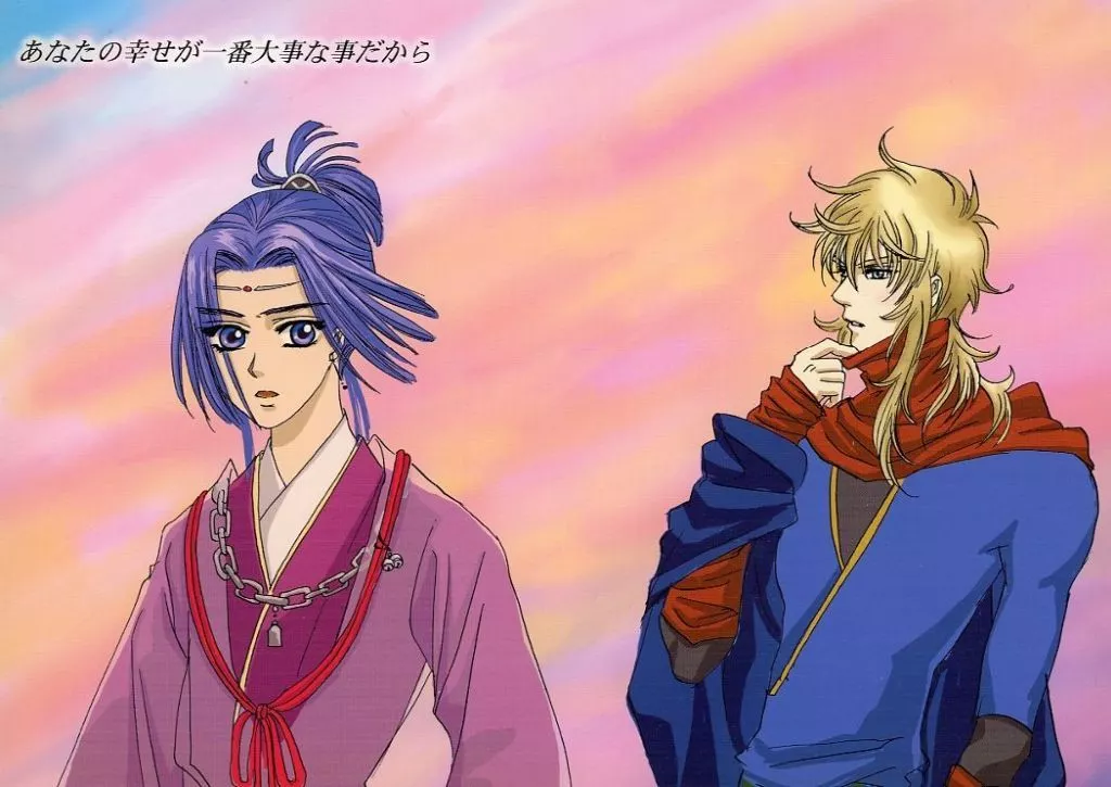 あなたの幸せが一番大事な事だから_image