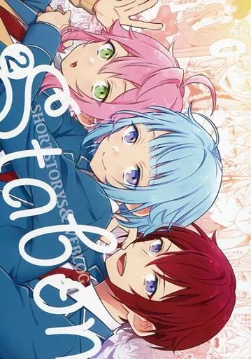 あんさんぶるスターズ！ STABON2 / いさご （朱桜司、姫宮桃李、紫之創） / IC