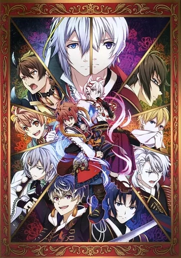 妖物語 – アイドリッシュセブン
