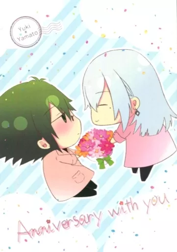 Anniversary with you_image