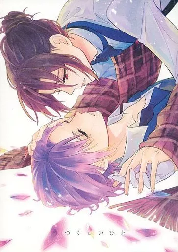 うつくしいひと – 魔法使いの約束 – ムル シャイロック