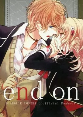 end on – VOCALOID – 初音ミク