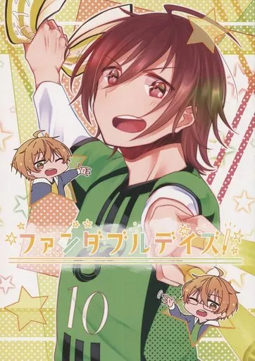 アイドルマスターSideM ファンダブルデイズ！ / 菜羅 / 水上ひろ （天ヶ瀬冬馬） / 野菜畑