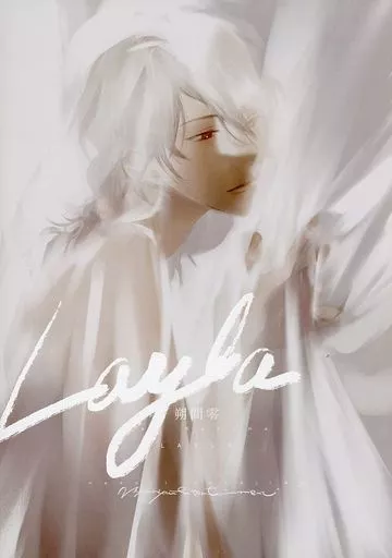 あんさんぶるスターズ！ Layla 朔間零 / 猫島猫次 （朔間零） / にゃんタメ