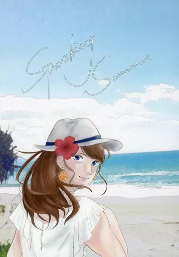 スタンドマイヒーローズ Sparkling Summer / くるみ / あすぱら (泉玲受け) / GREEN NUTS(kitchen Garden)