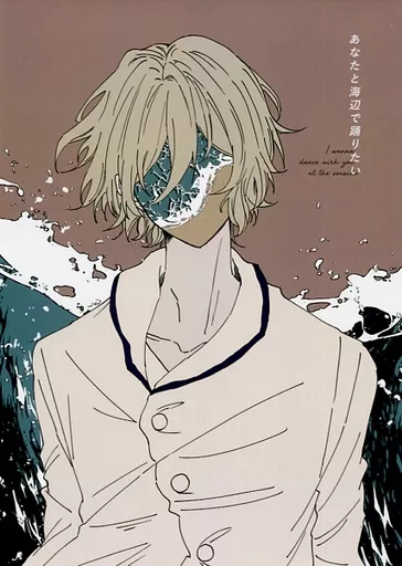 貴方と海辺で踊りたい_image