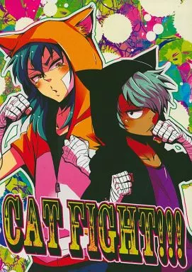 イナズマイレブン CAT FIGHT!!! / イナミ （狩屋マサキ×倉間典人） / ミソカ