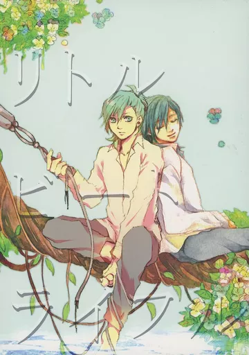 リトルビートライフル_image