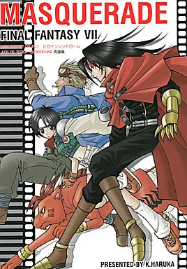 MASQUERADE – ＦＦ – シド ヴィンセント