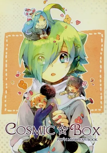 COSMIC☆BOX – pop’n music
