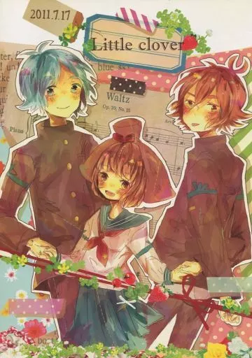 イナズマイレブン little clover / moke / 月見 / ふがいない！