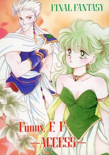 Funny F F-ACCESS- / 行枝るんた / るんたったカンパニー