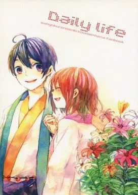 Daily Life – 三国恋戦記 – 孔明 山田花