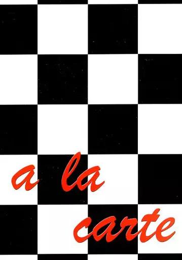その他ゲーム a la carte / 月夜雫 （一哉×むぎ、依織×むぎ、麻生×むぎ） / Sweet Dessert