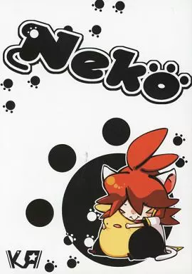 Neko – Fate/Grand Order – アッシュ ルーク