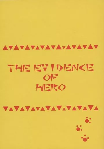 ＦＦ THE EVIDENCE OF HERO / 真咲しあん （ライト×フリオニール） / Euphoria