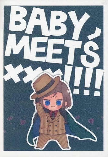 A3!(エースリー) BABY MEETS ×××！  / 夕木うき / 橙ブレッド