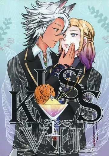 キス  ヴィル スーパーロボット大戦V クロスアンジュヴィルキス