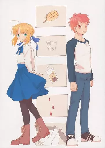 WITH YOU – Fate – 衛宮士郎 セイバー