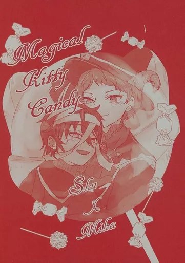 Magical Kitty Candy – あんさんぶるスターズ！ – 影片みか 斎宮宗