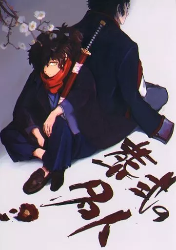 葬式の名人_image