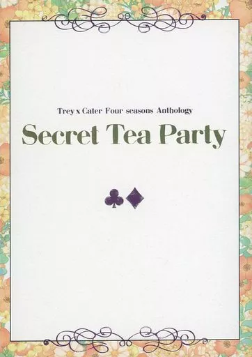 Secret Tea Party – その他 – トレイ・クローバー ケイト・ダイヤモンド トレイ ケイト