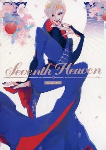 その他ゲーム Seventh Heaven / とうか (レオナ×ヴィル) / micelle
