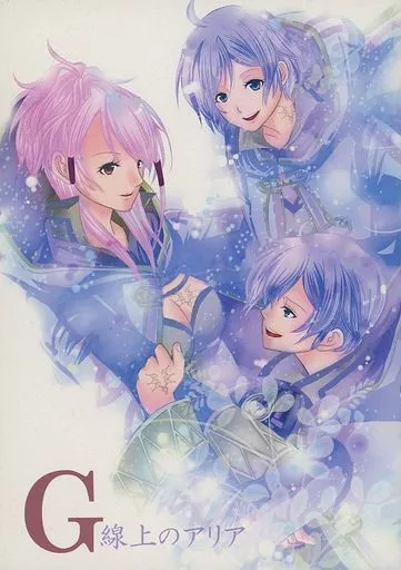 G線上のアリア_image