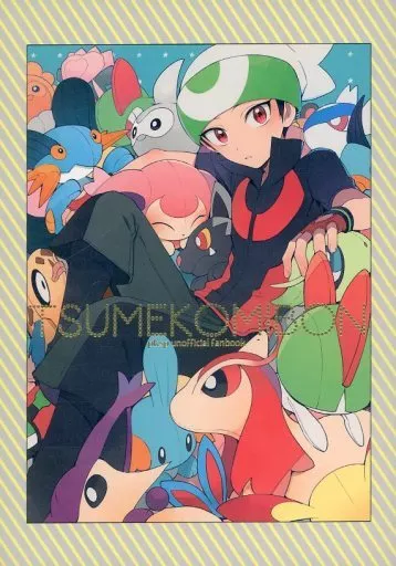 【ポケットモンスター】 TSUMEKOMIBON / そぼろ (オールキャラ) / ES．