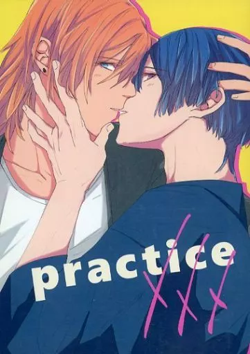 うたの☆プリンスさまっ ♪ practice XXX / スシリボン (神宮寺レン×聖川真斗) / 六本木の歯医者