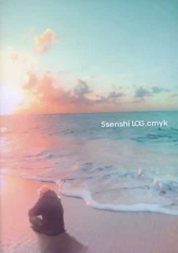 あんさんぶるスターズ！ 【冊子単品】5senshiLOG ．cmyk / 湯江 （月永レオ×瀬名泉） / 五線紙