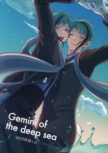 橘です。卑劣なおじさんには絶対に屈しません！ other/ZHOI122773image