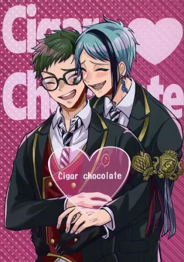 その他ゲーム Cigar chocolate / よき （ジェイド×トレイ） / ぺんぎん本舗