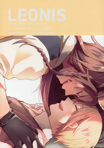 LEONIS – その他ゲーム – レオナ 女監督生