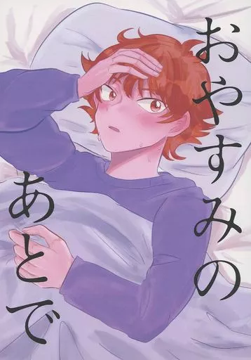 ONLY WITH YOU other/ZHOMI282760image