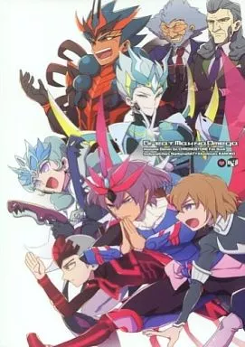 イナズマイレブン Great Max Na Omega グレートマックスなオメガ / 成玉SATY （エルドラドオールキャラ） / bodysnatchers/フォレノアール