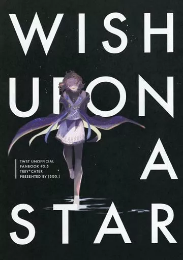 WISH UPON A STAR – その他ゲーム – トレイ ケイト