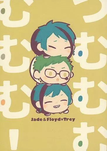 つむむむむむむ！ – その他ゲーム – フロイド トレイ