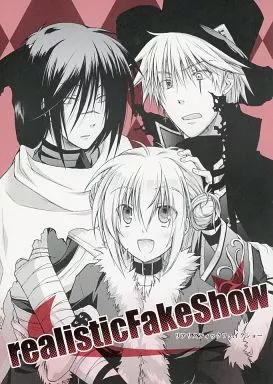 ラグナロクオンライン realistic Fake Show / 本田あきら （プリースト×アサシン+ローグ） / Russet Brown