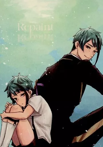 その他ゲーム Repaint / 貴良 （ジェイド×女監督生） / 三度の飯より米