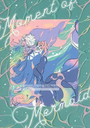 その他ゲーム Moment of Mermaid / ムハオ (アズール×イデア) / cochonnet