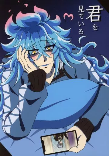 君を見ている – その他ゲーム – アズール イデア